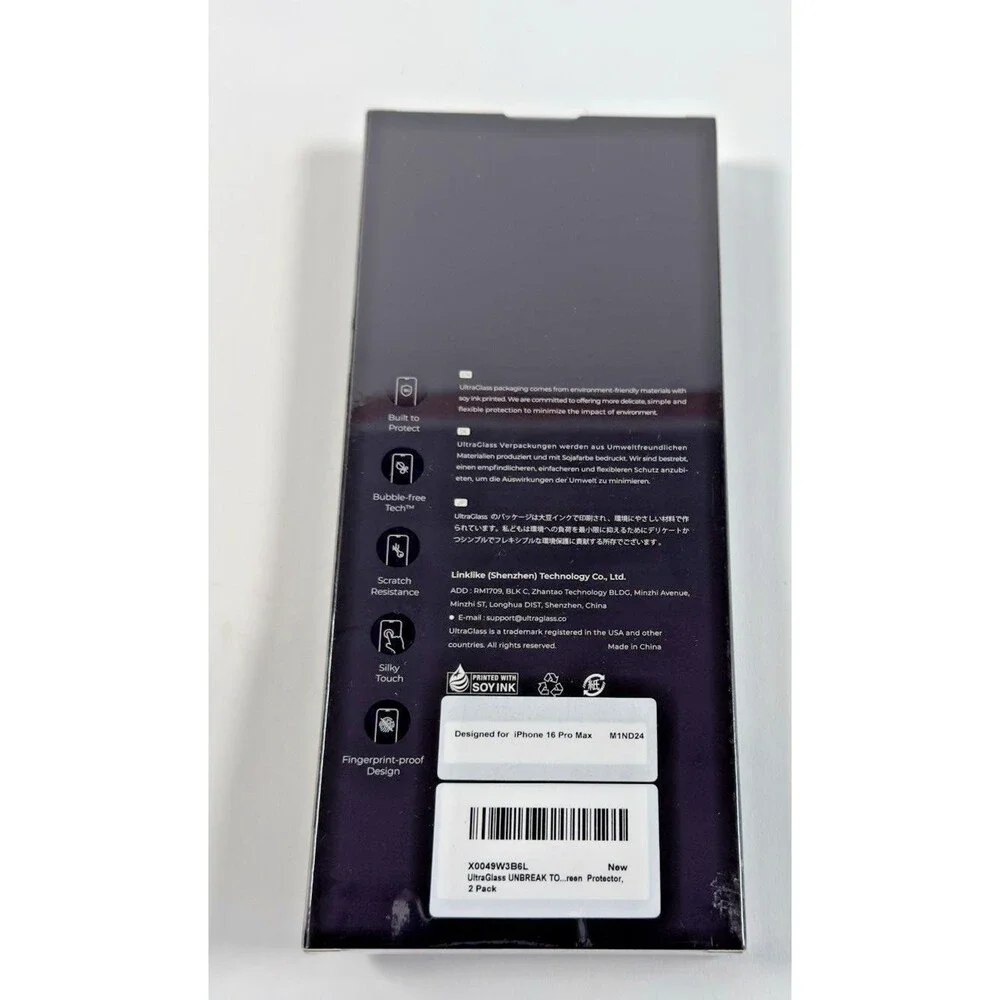 UltraGlass pack screen